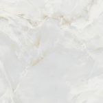 Atlantic Marea White